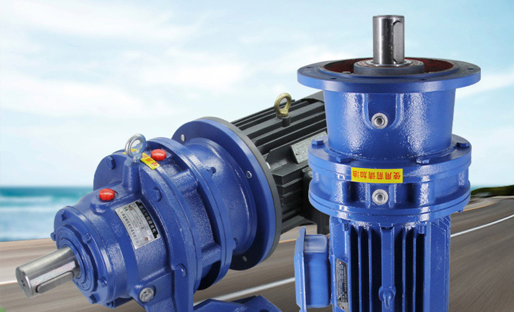 Reduction gear